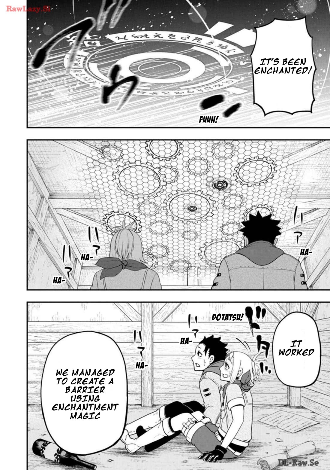 Magical Buffs: The Support Caster is Stronger Than He Realized! chapter 28 page 22