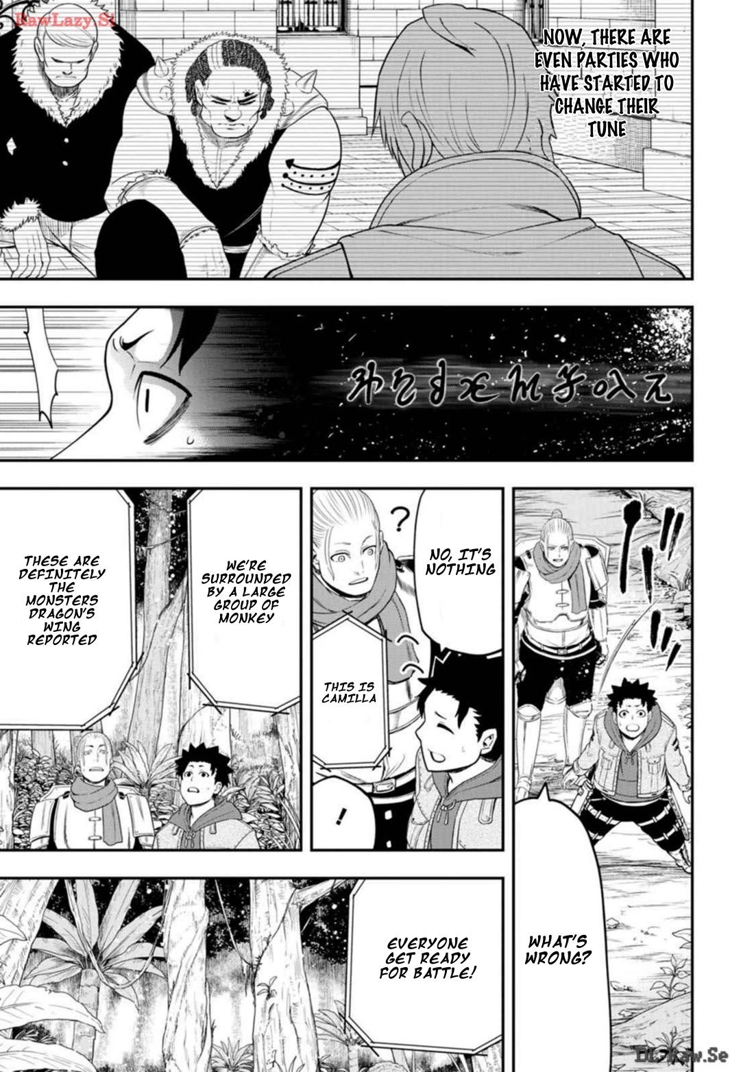 Magical Buffs: The Support Caster is Stronger Than He Realized! chapter 29 page 19