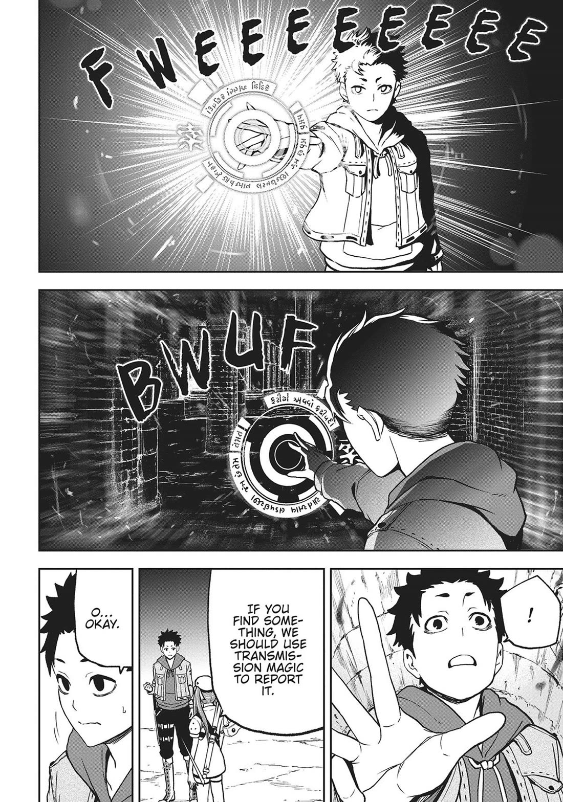 Magical Buffs: The Support Caster is Stronger Than He Realized! chapter 3 page 20