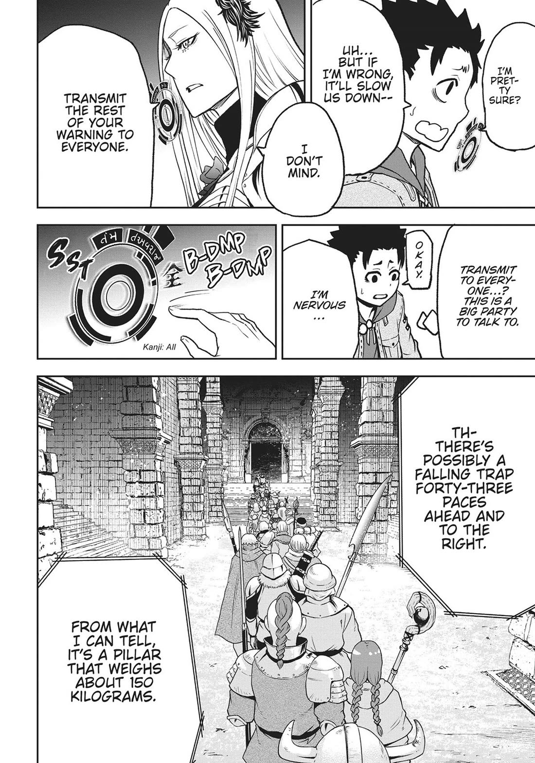 Magical Buffs: The Support Caster is Stronger Than He Realized! chapter 3 page 22