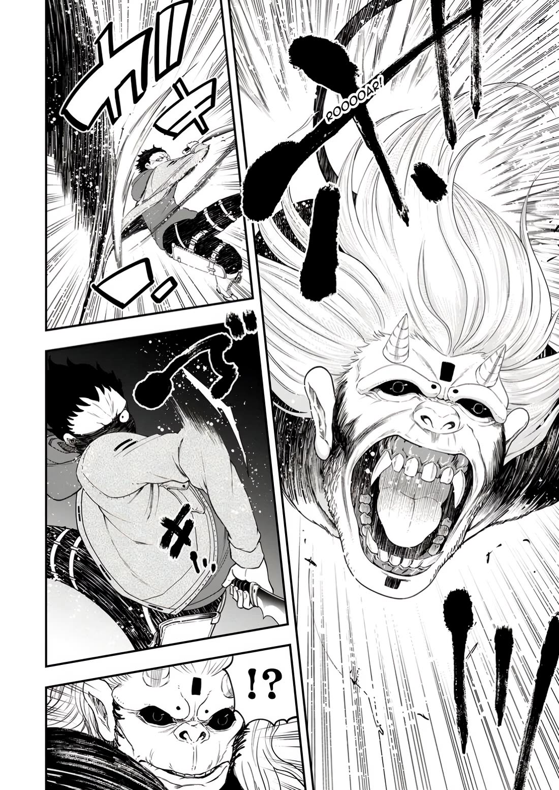 Magical Buffs: The Support Caster is Stronger Than He Realized! chapter 30 page 10
