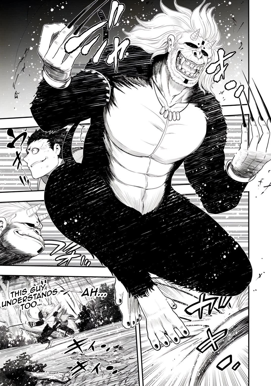 Magical Buffs: The Support Caster is Stronger Than He Realized! chapter 30 page 17