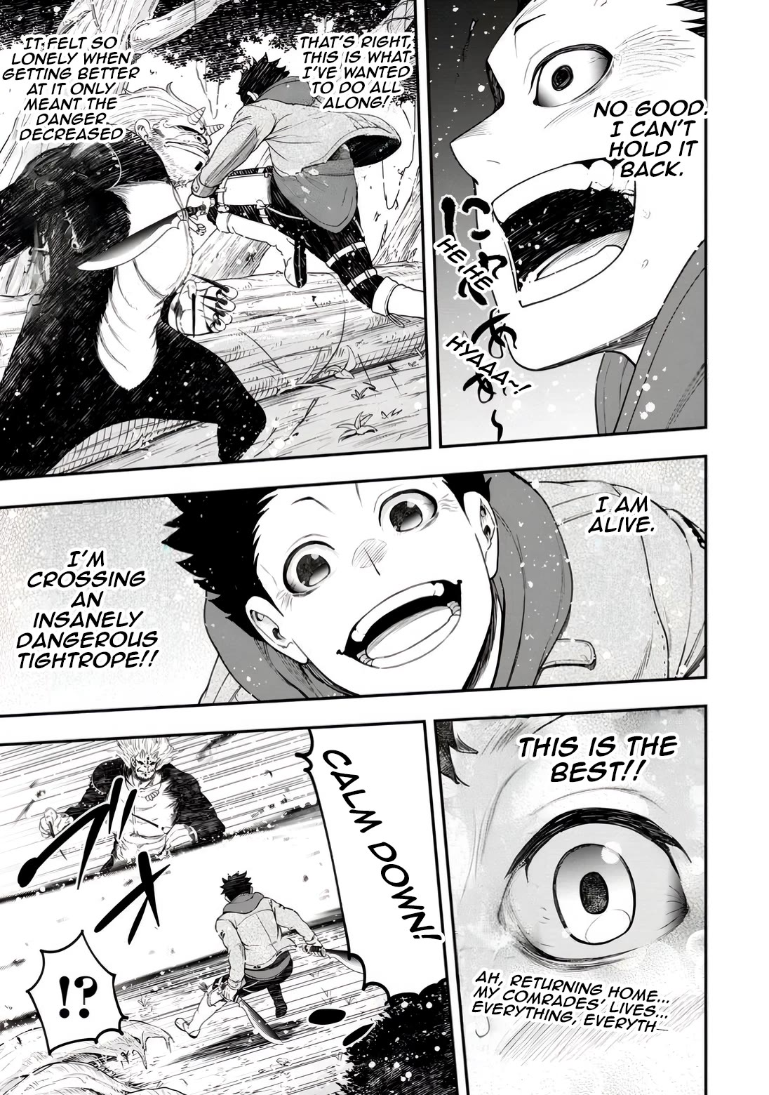 Magical Buffs: The Support Caster is Stronger Than He Realized! chapter 30 page 19