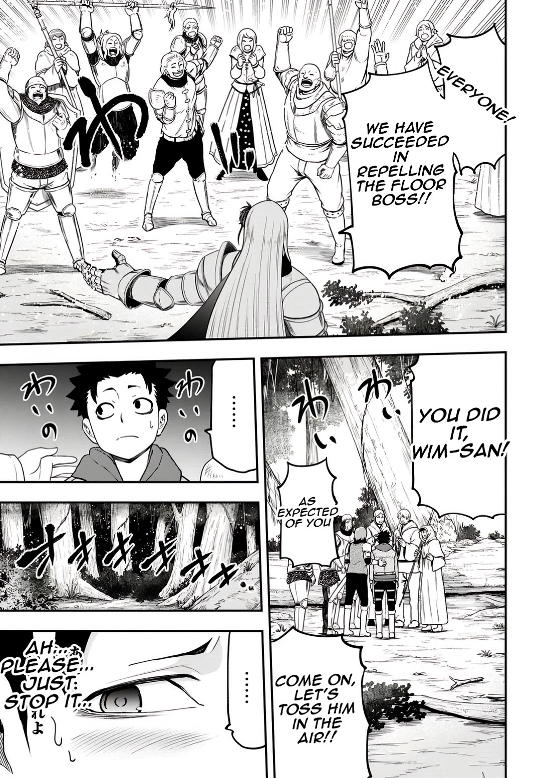 Magical Buffs: The Support Caster is Stronger Than He Realized! chapter 30 page 23