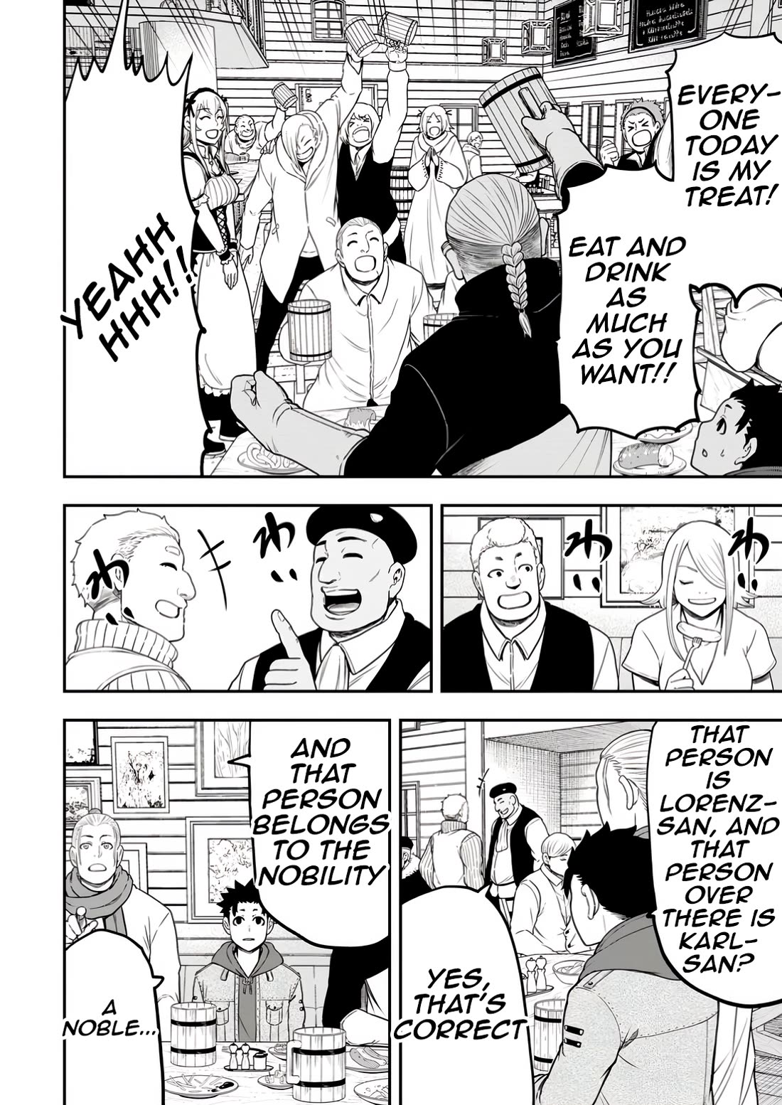 Magical Buffs: The Support Caster is Stronger Than He Realized! chapter 31 page 10