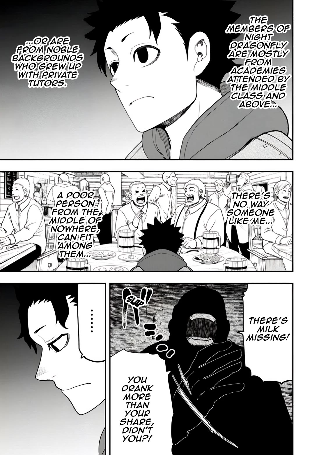 Magical Buffs: The Support Caster is Stronger Than He Realized! chapter 31 page 11