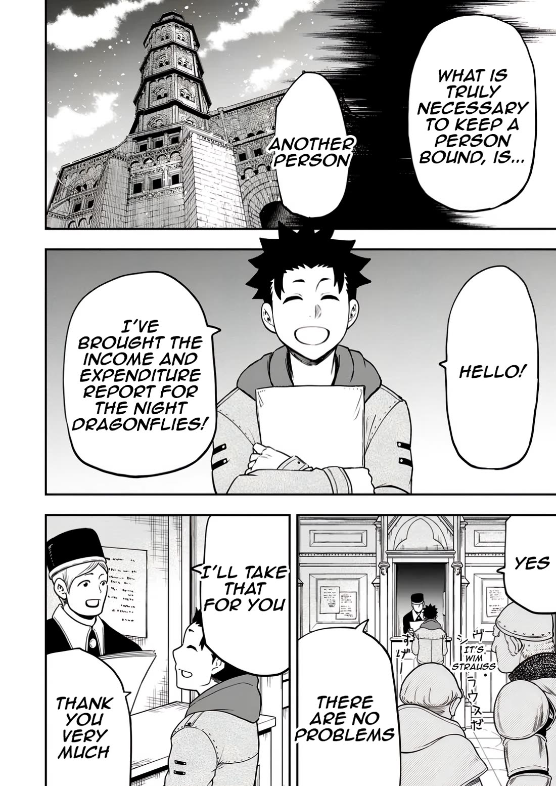 Magical Buffs: The Support Caster is Stronger Than He Realized! chapter 31 page 18