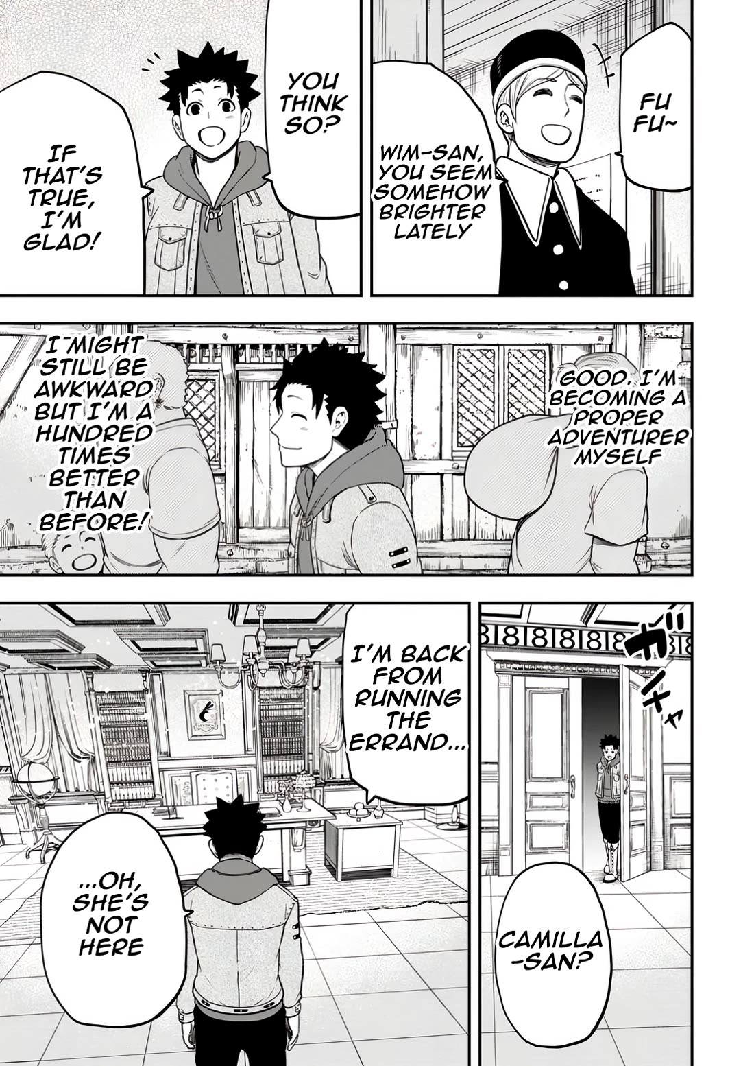 Magical Buffs: The Support Caster is Stronger Than He Realized! chapter 31 page 19