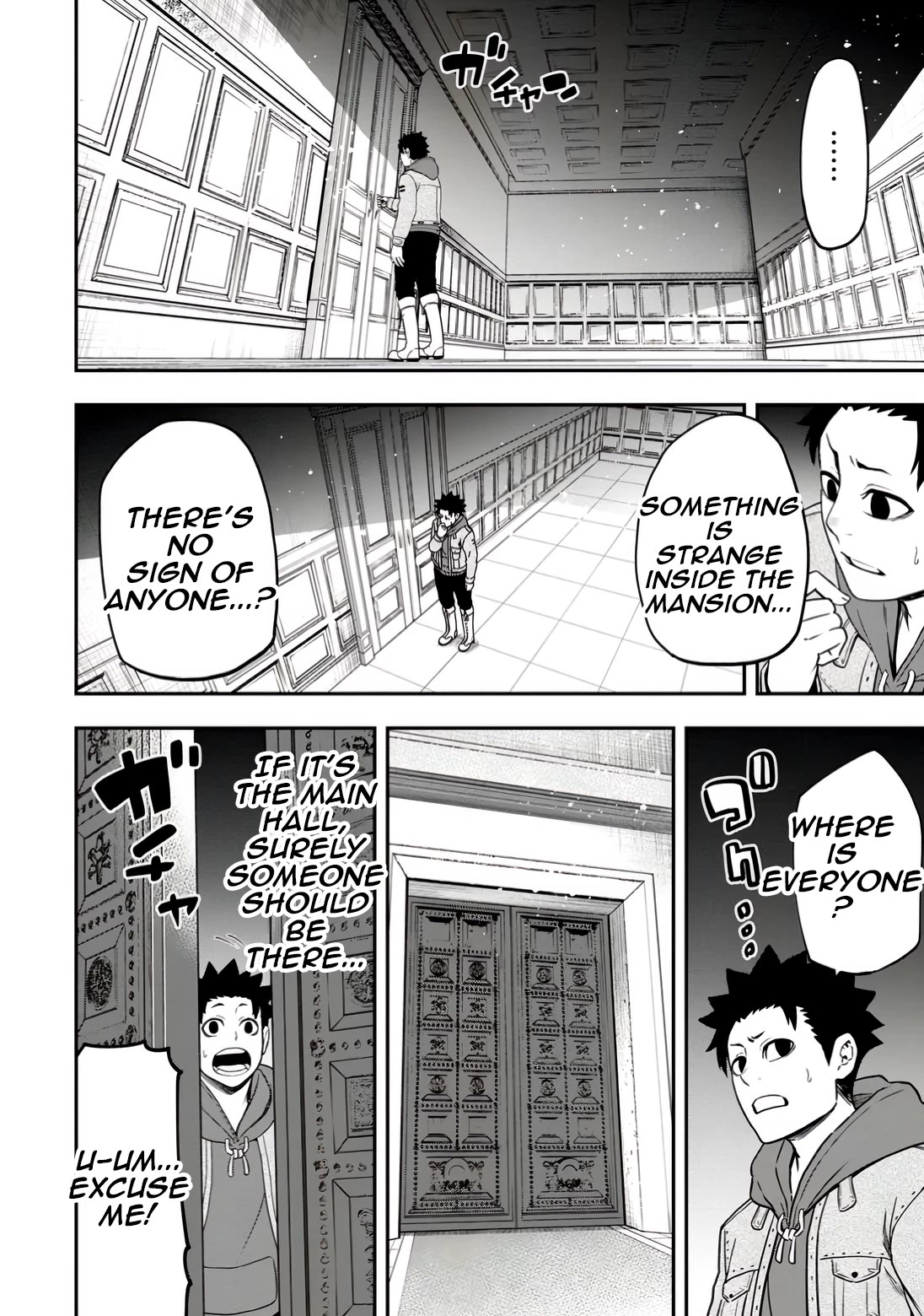 Magical Buffs: The Support Caster is Stronger Than He Realized! chapter 31 page 20
