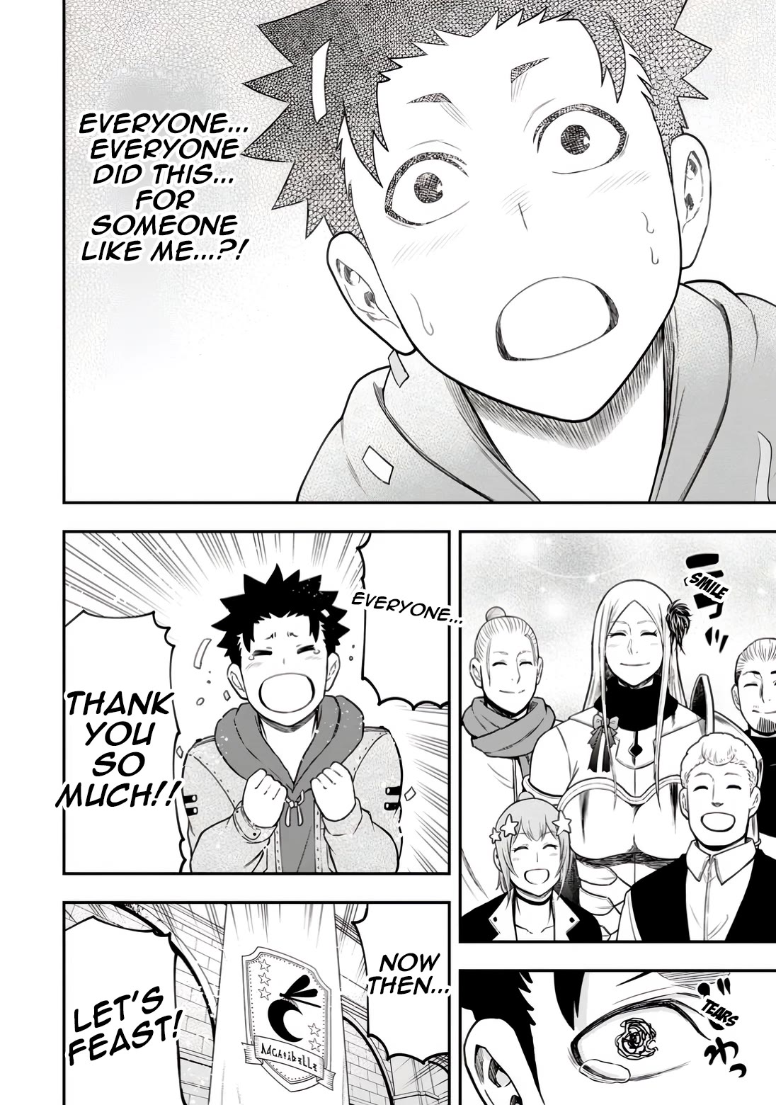 Magical Buffs: The Support Caster is Stronger Than He Realized! chapter 31 page 24
