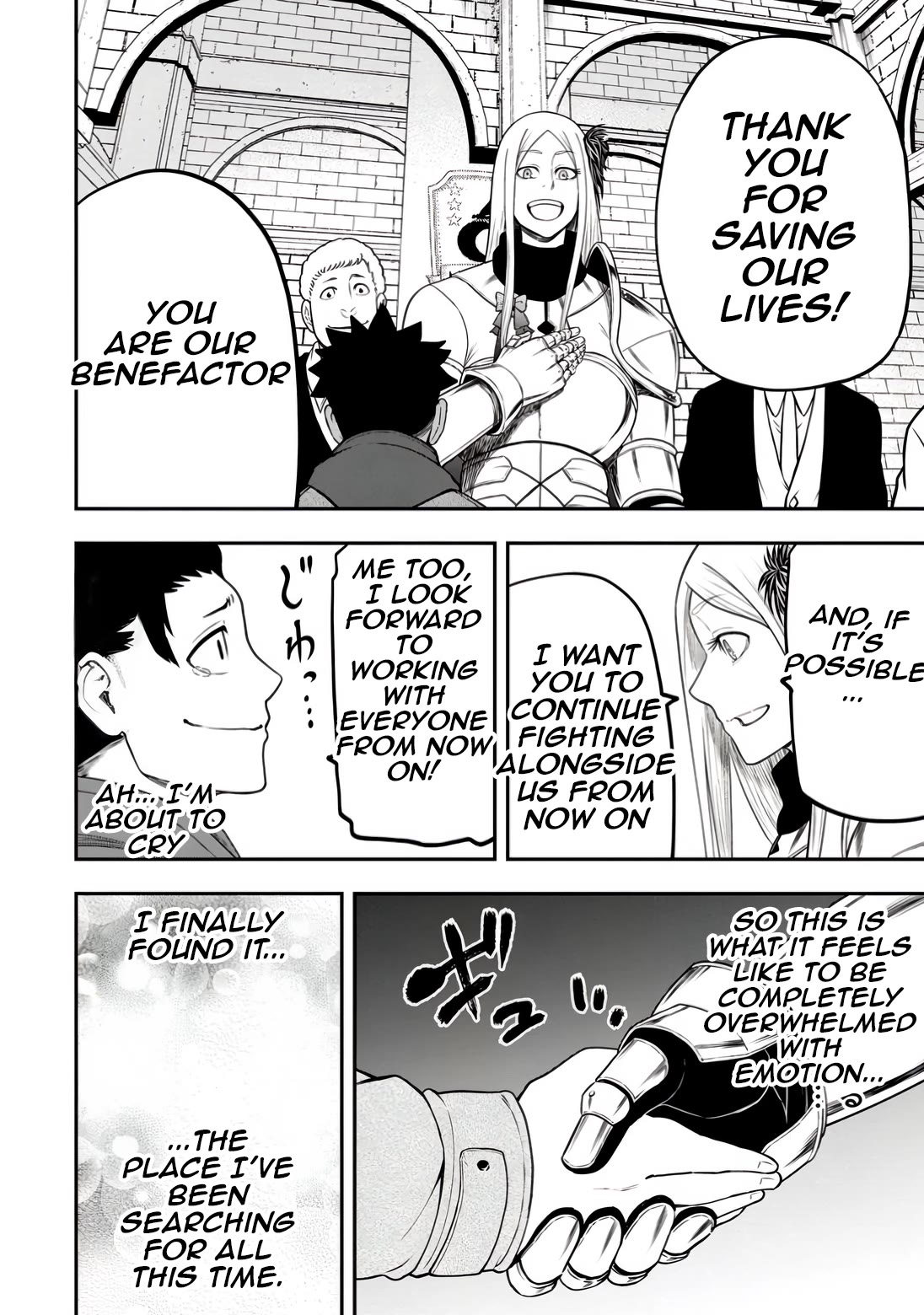 Magical Buffs: The Support Caster is Stronger Than He Realized! chapter 31 page 26