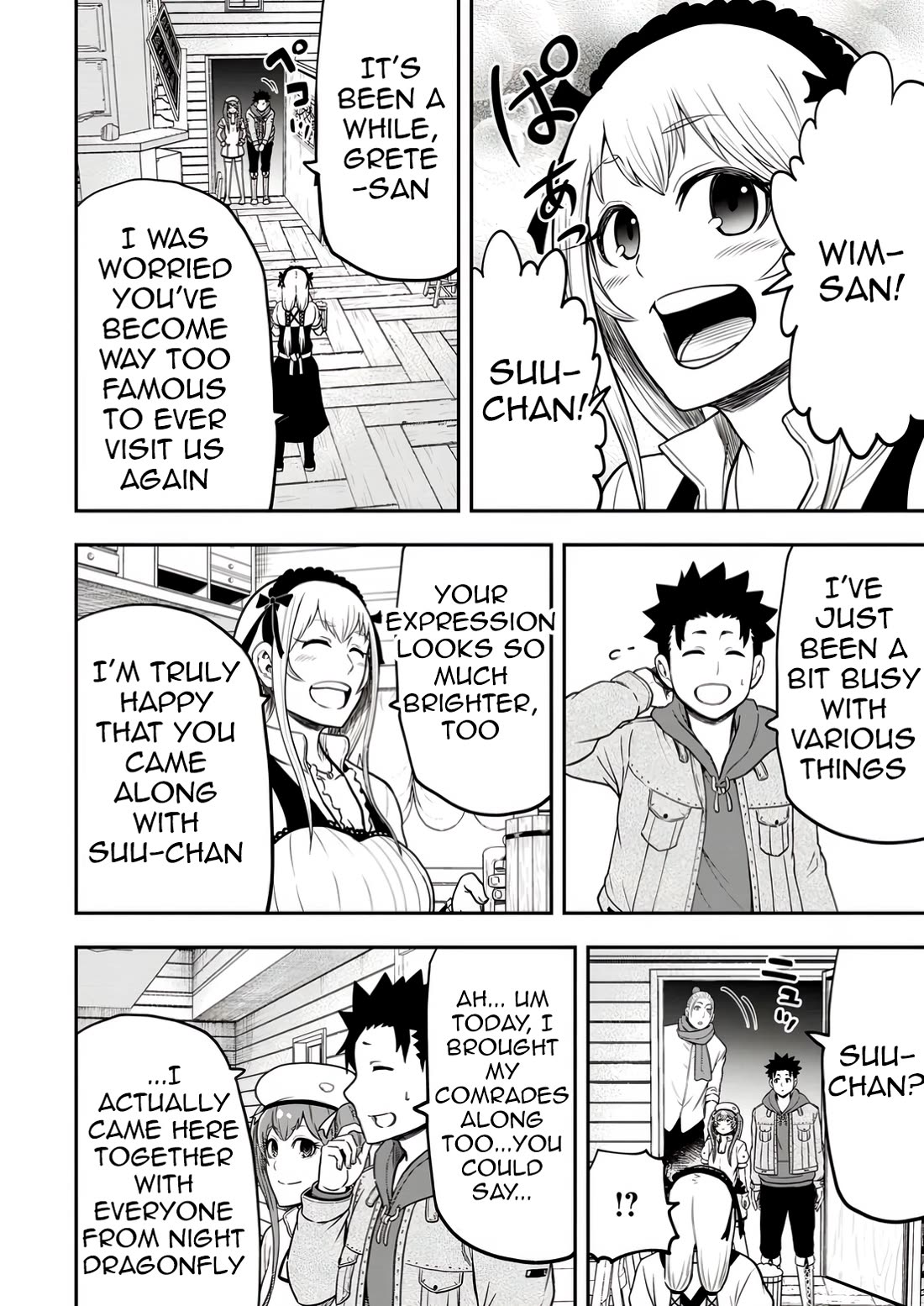 Magical Buffs: The Support Caster is Stronger Than He Realized! chapter 31 page 6