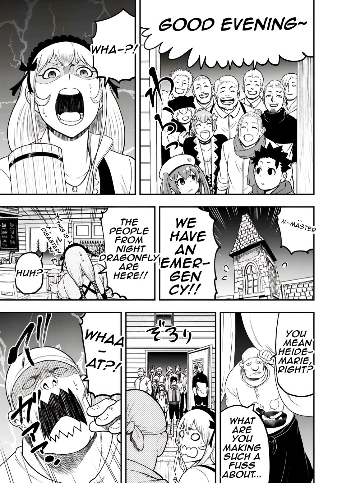 Magical Buffs: The Support Caster is Stronger Than He Realized! chapter 31 page 7