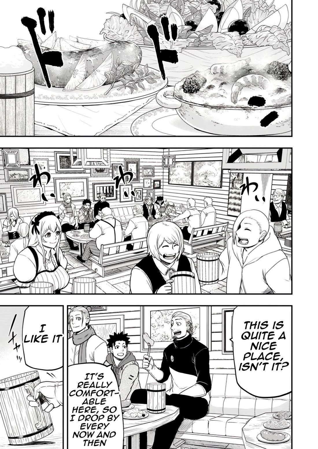 Magical Buffs: The Support Caster is Stronger Than He Realized! chapter 31 page 9