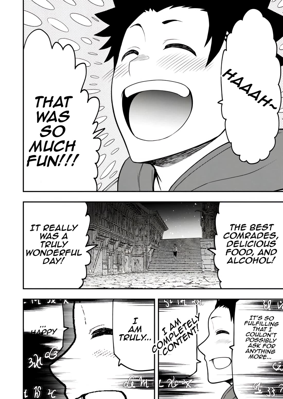 Magical Buffs: The Support Caster is Stronger Than He Realized! chapter 32 page 18