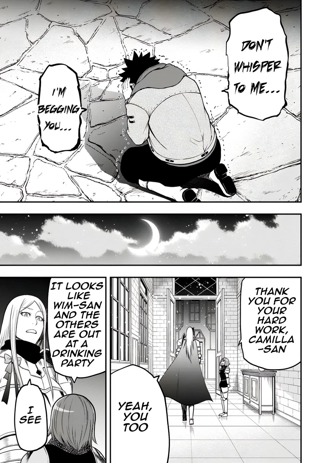 Magical Buffs: The Support Caster is Stronger Than He Realized! chapter 32 page 21