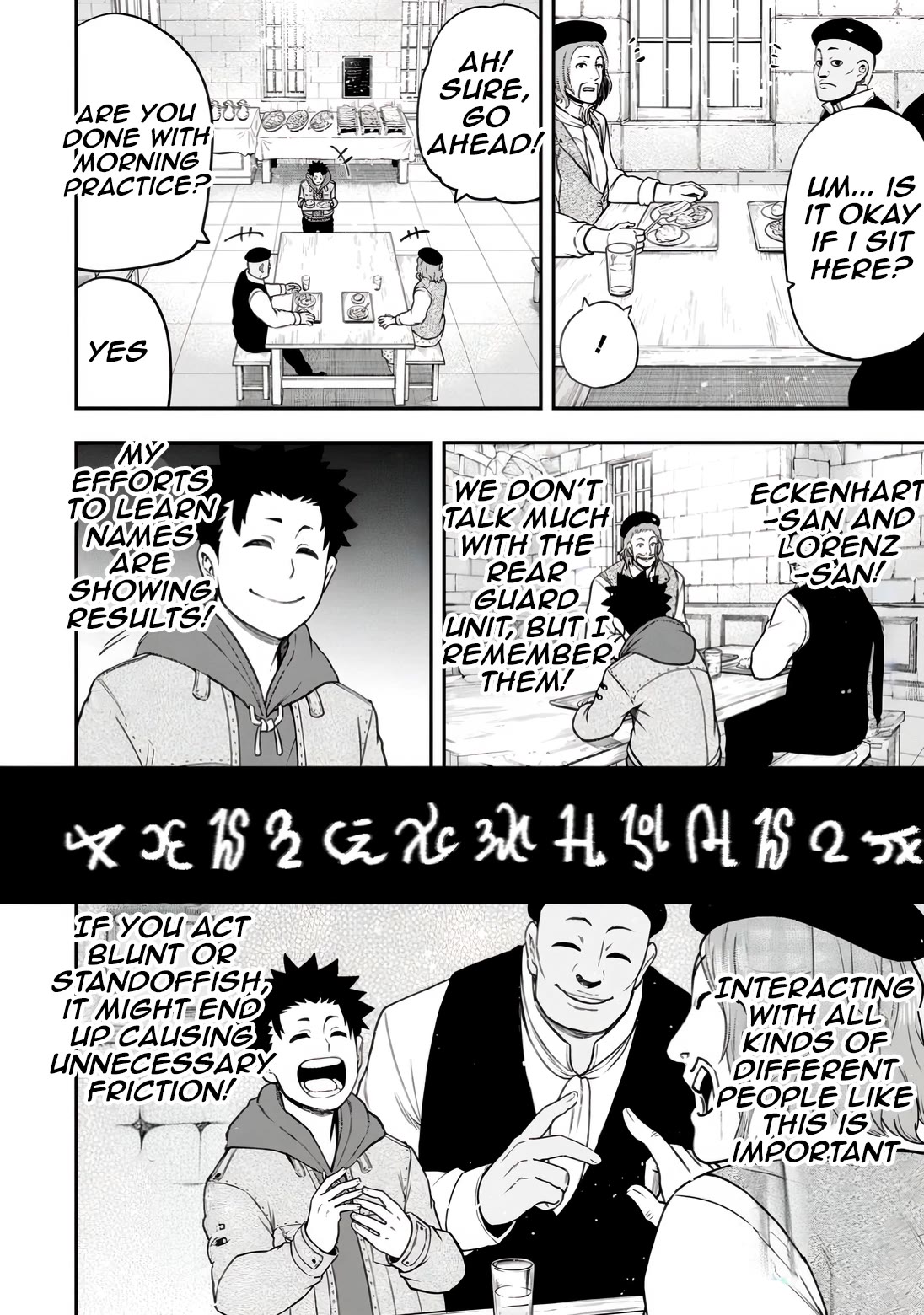 Magical Buffs: The Support Caster is Stronger Than He Realized! chapter 32 page 6