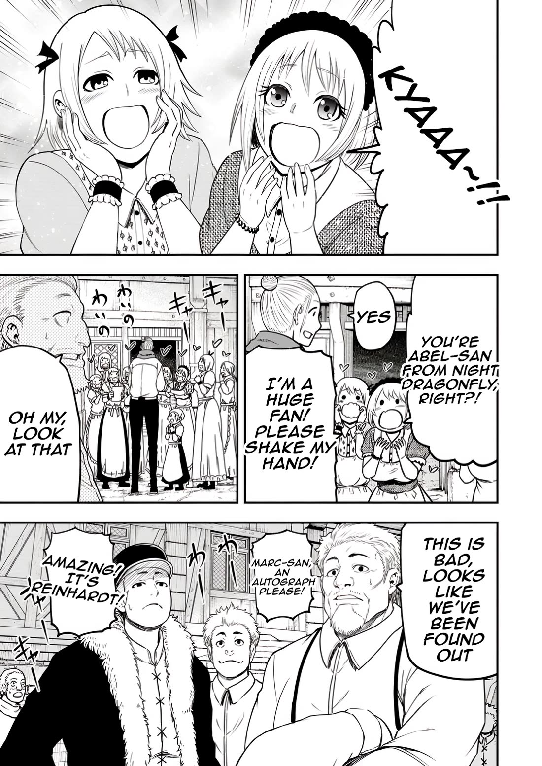 Magical Buffs: The Support Caster is Stronger Than He Realized! chapter 32 page 9