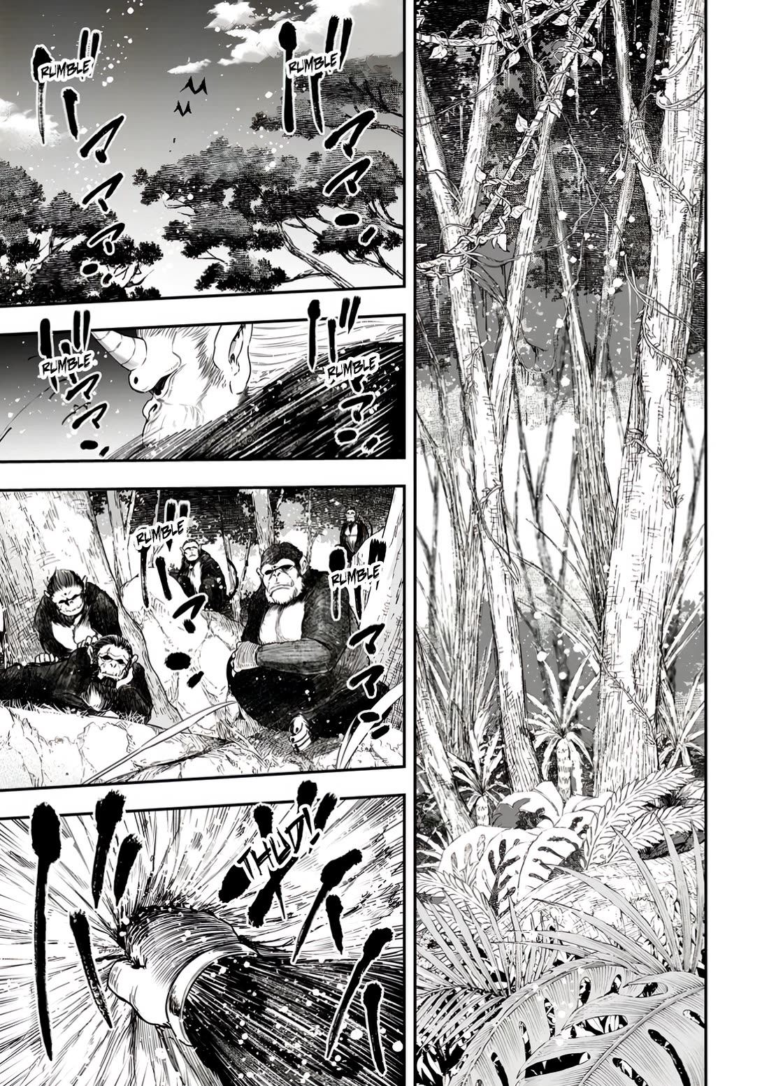 Magical Buffs: The Support Caster is Stronger Than He Realized! chapter 33 page 1