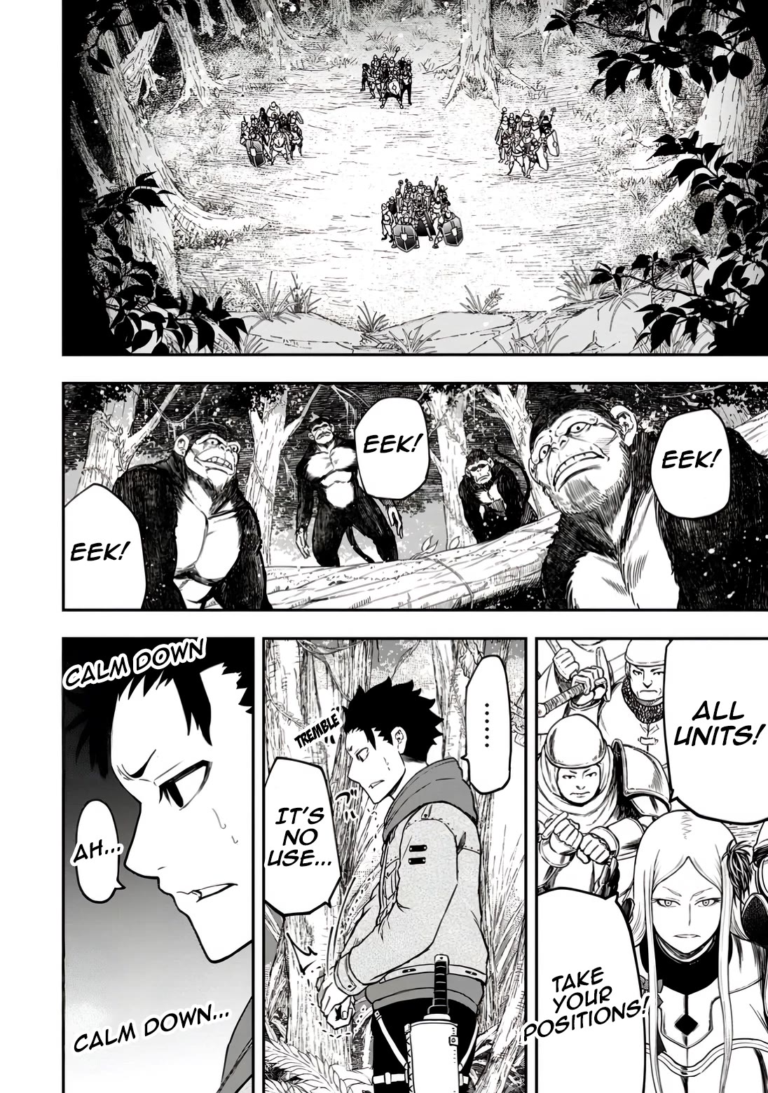 Magical Buffs: The Support Caster is Stronger Than He Realized! chapter 33 page 10