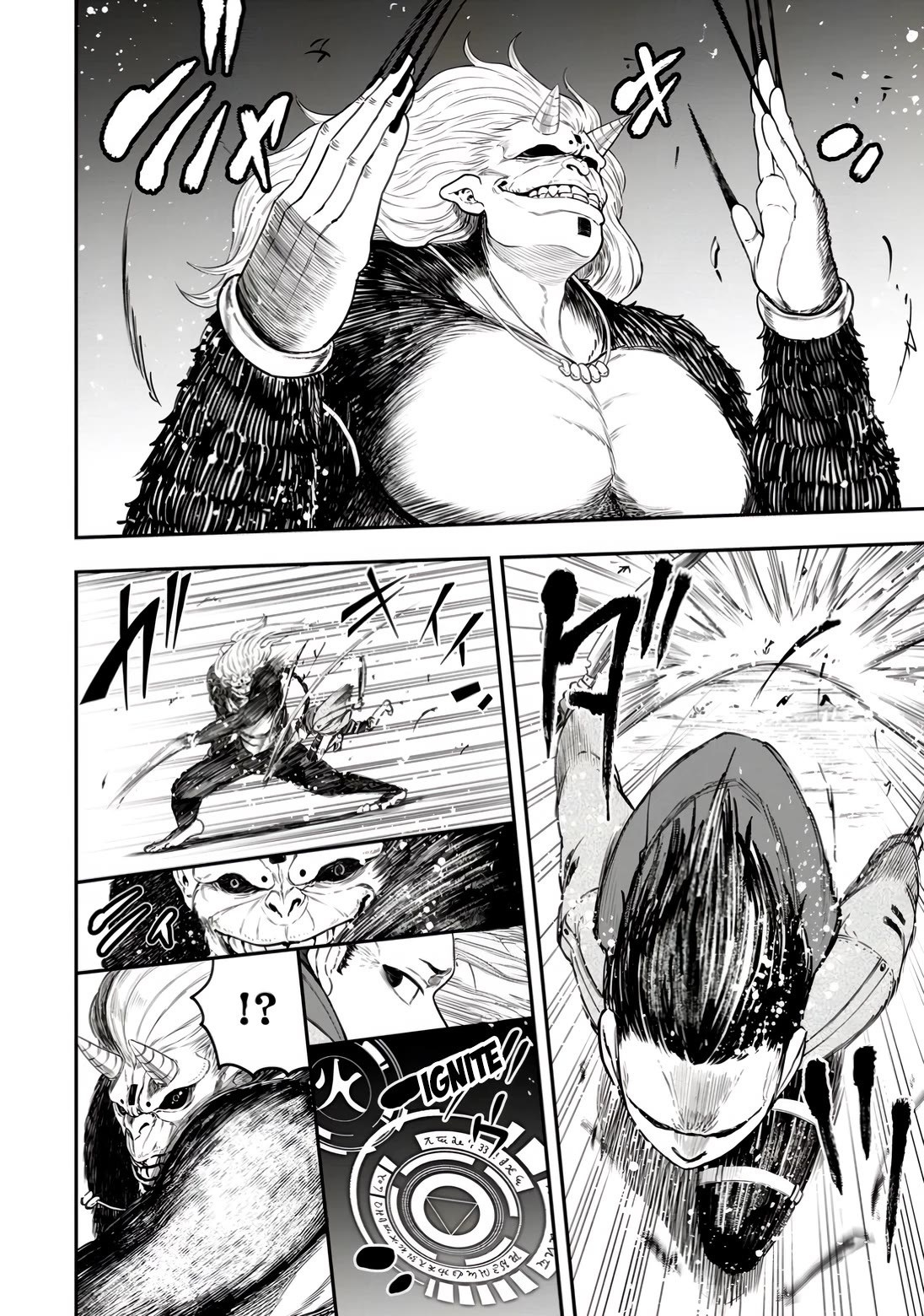 Magical Buffs: The Support Caster is Stronger Than He Realized! chapter 33 page 16