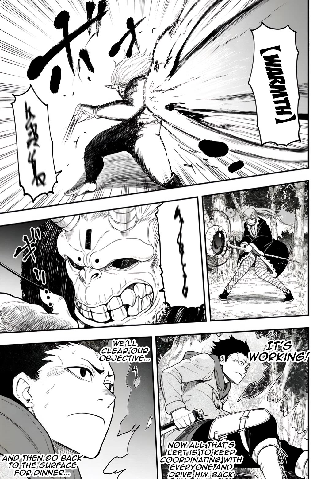 Magical Buffs: The Support Caster is Stronger Than He Realized! chapter 33 page 17