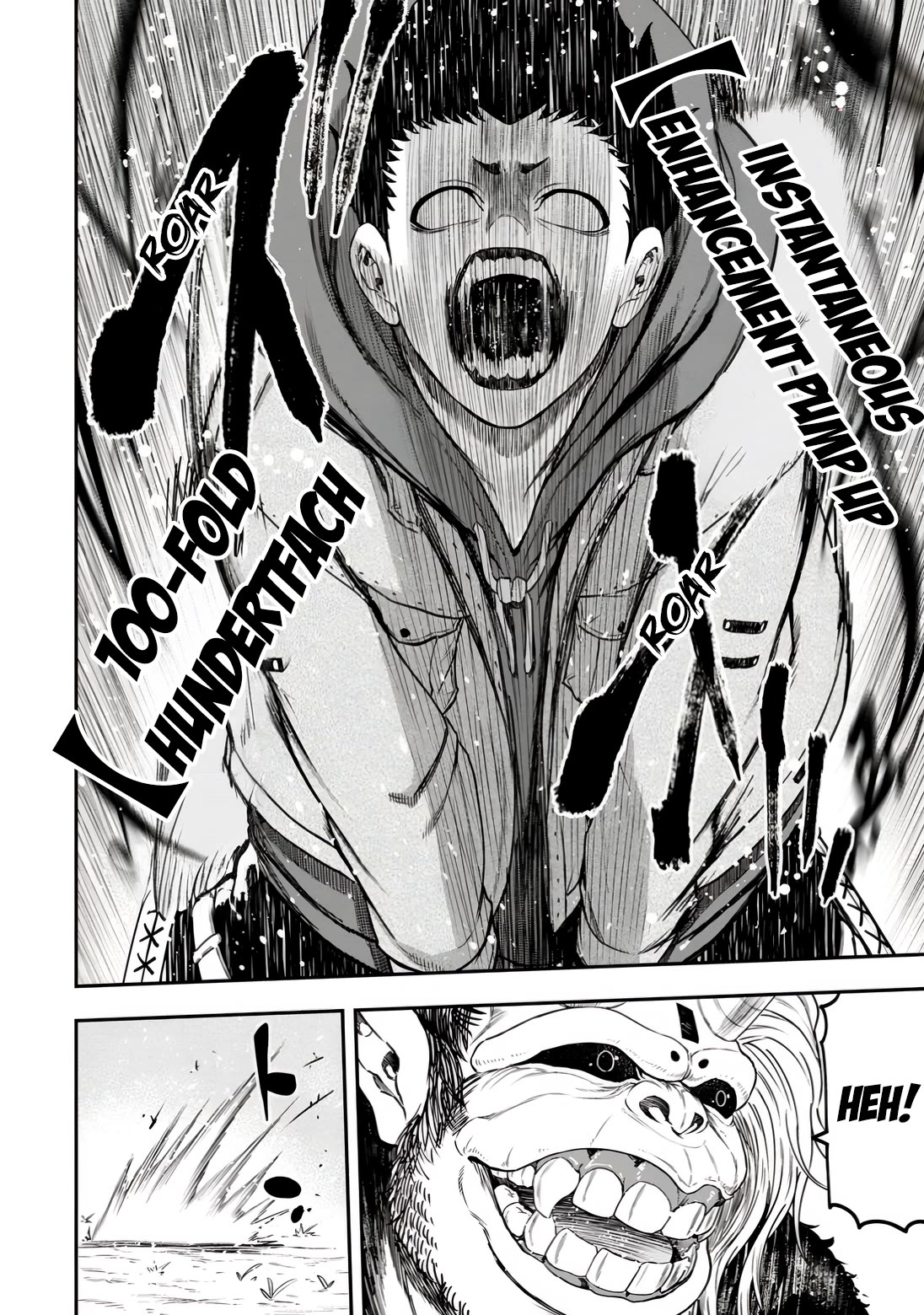 Magical Buffs: The Support Caster is Stronger Than He Realized! chapter 33 page 20