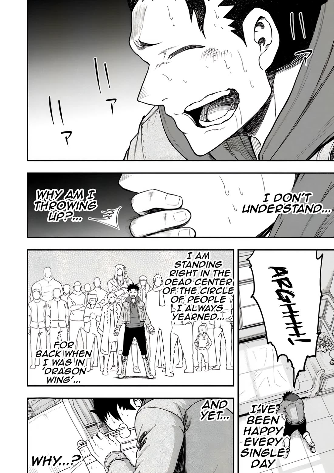 Magical Buffs: The Support Caster is Stronger Than He Realized! chapter 33 page 34