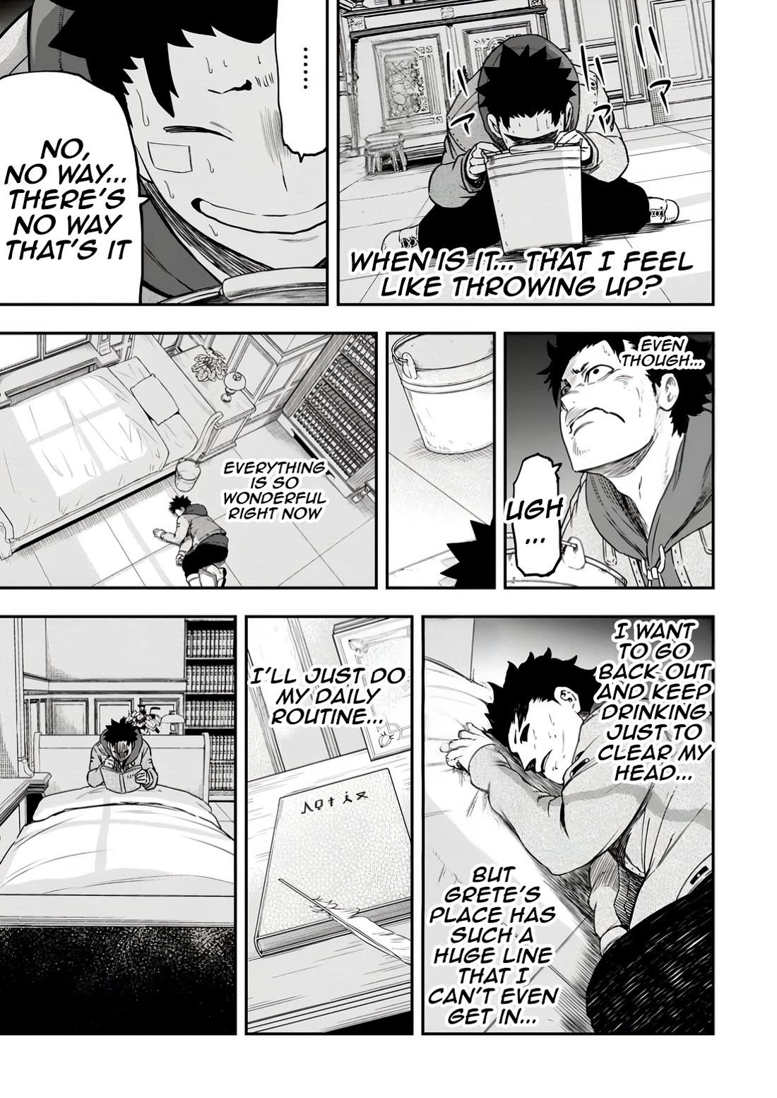 Magical Buffs: The Support Caster is Stronger Than He Realized! chapter 33 page 35