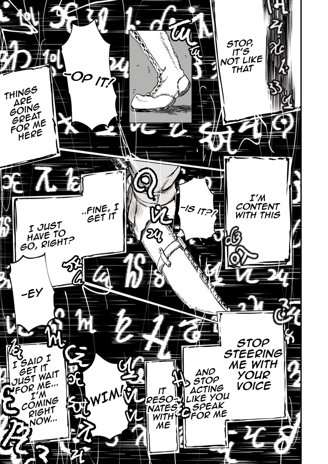 Magical Buffs: The Support Caster is Stronger Than He Realized! chapter 33 page 39