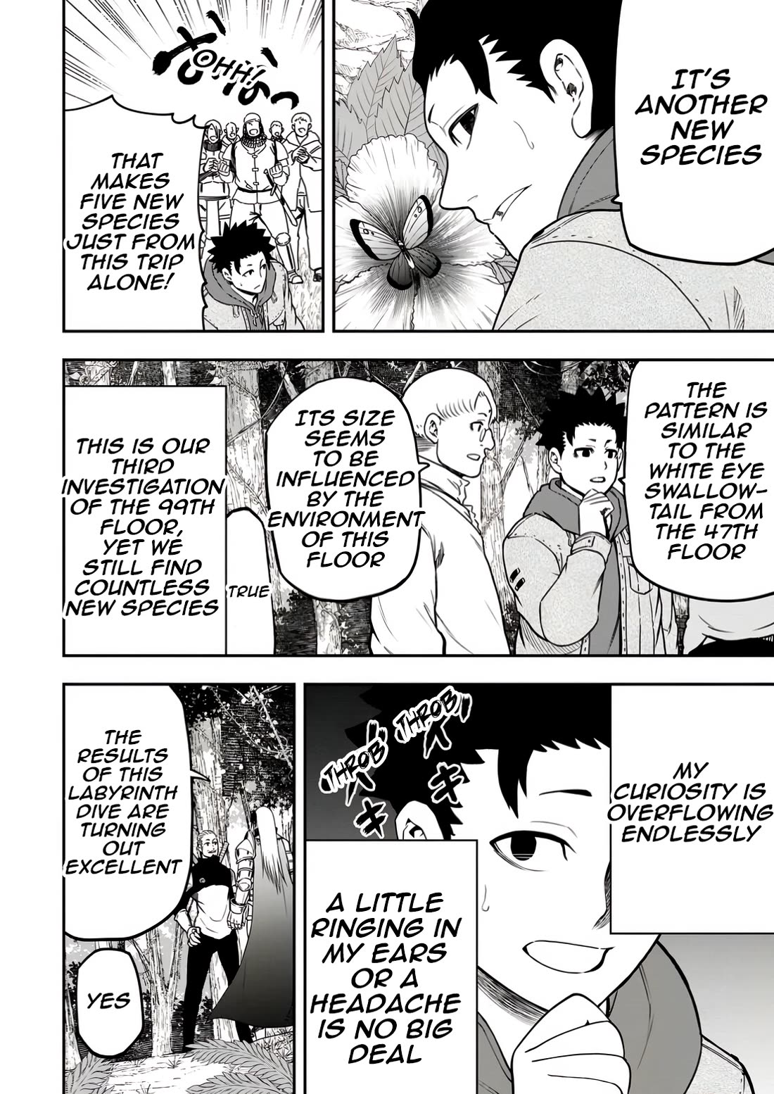 Magical Buffs: The Support Caster is Stronger Than He Realized! chapter 33 page 6
