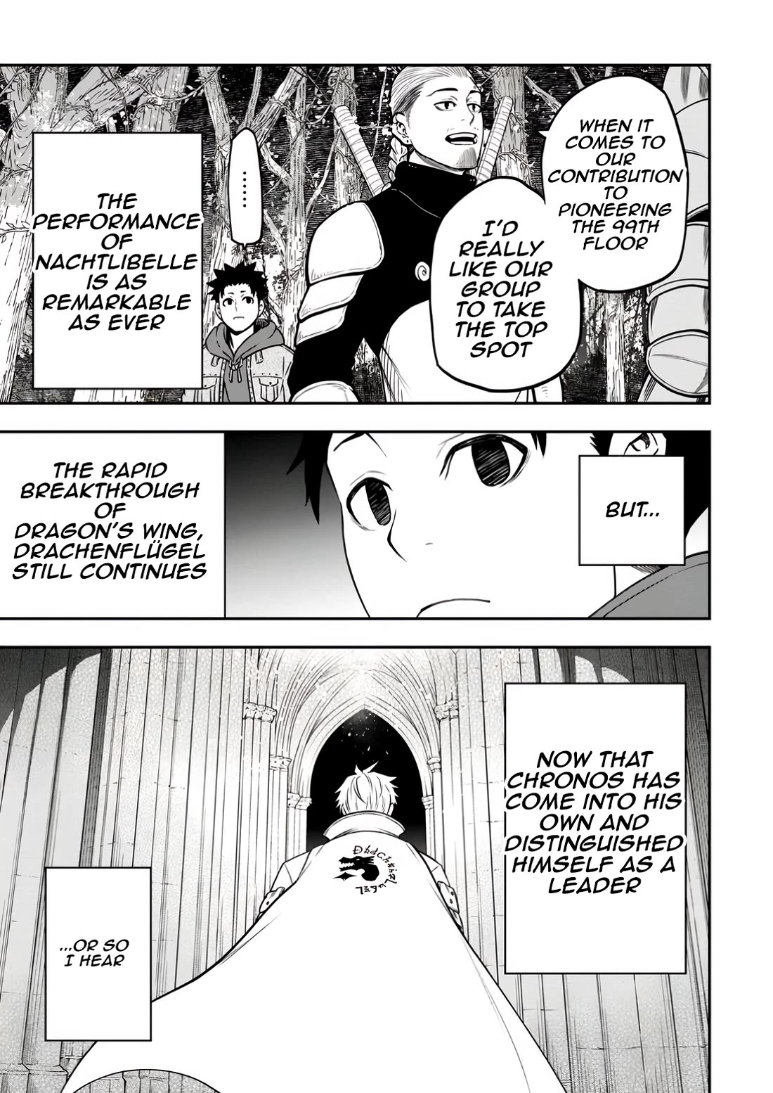 Magical Buffs: The Support Caster is Stronger Than He Realized! chapter 33 page 7