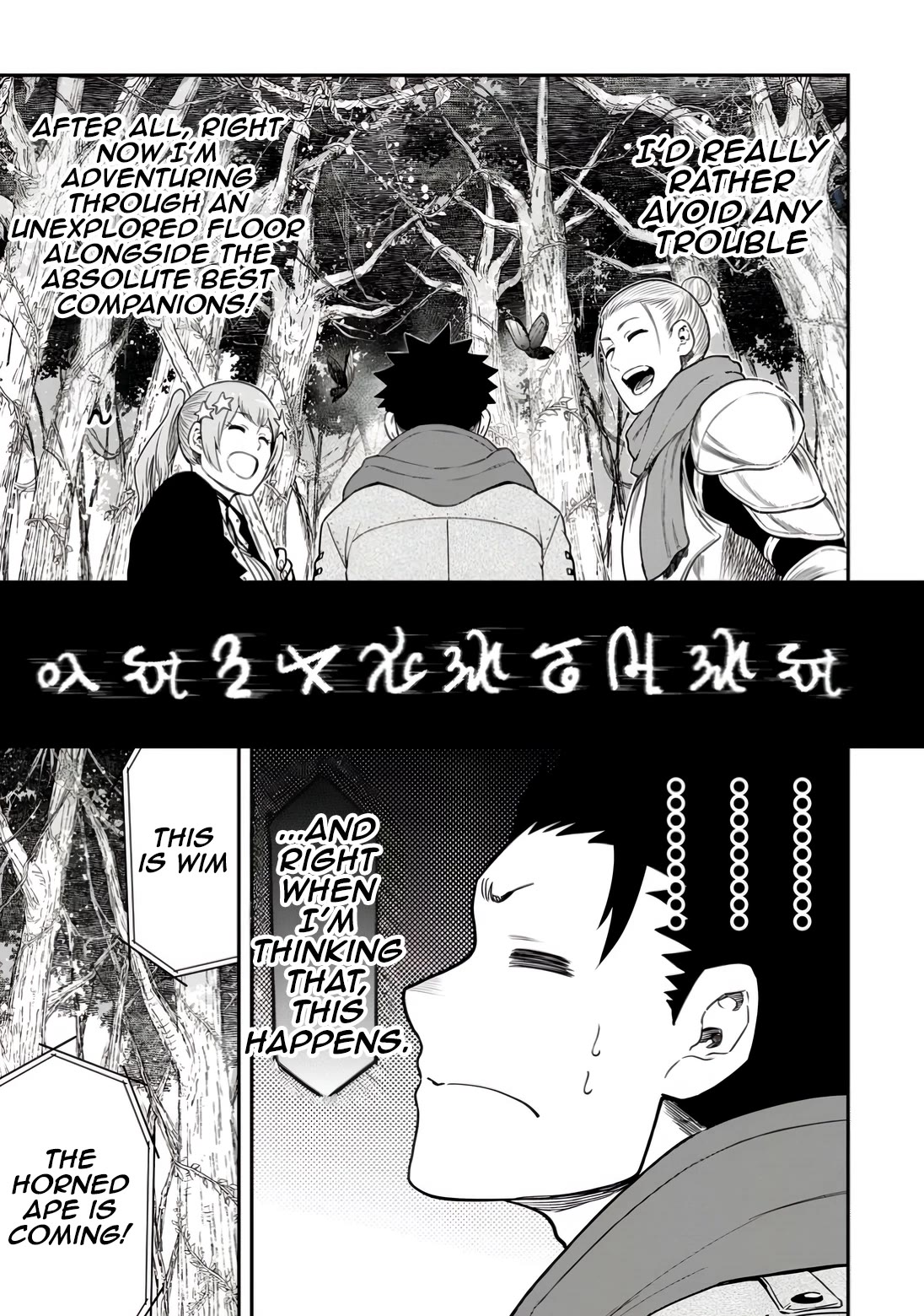 Magical Buffs: The Support Caster is Stronger Than He Realized! chapter 33 page 9