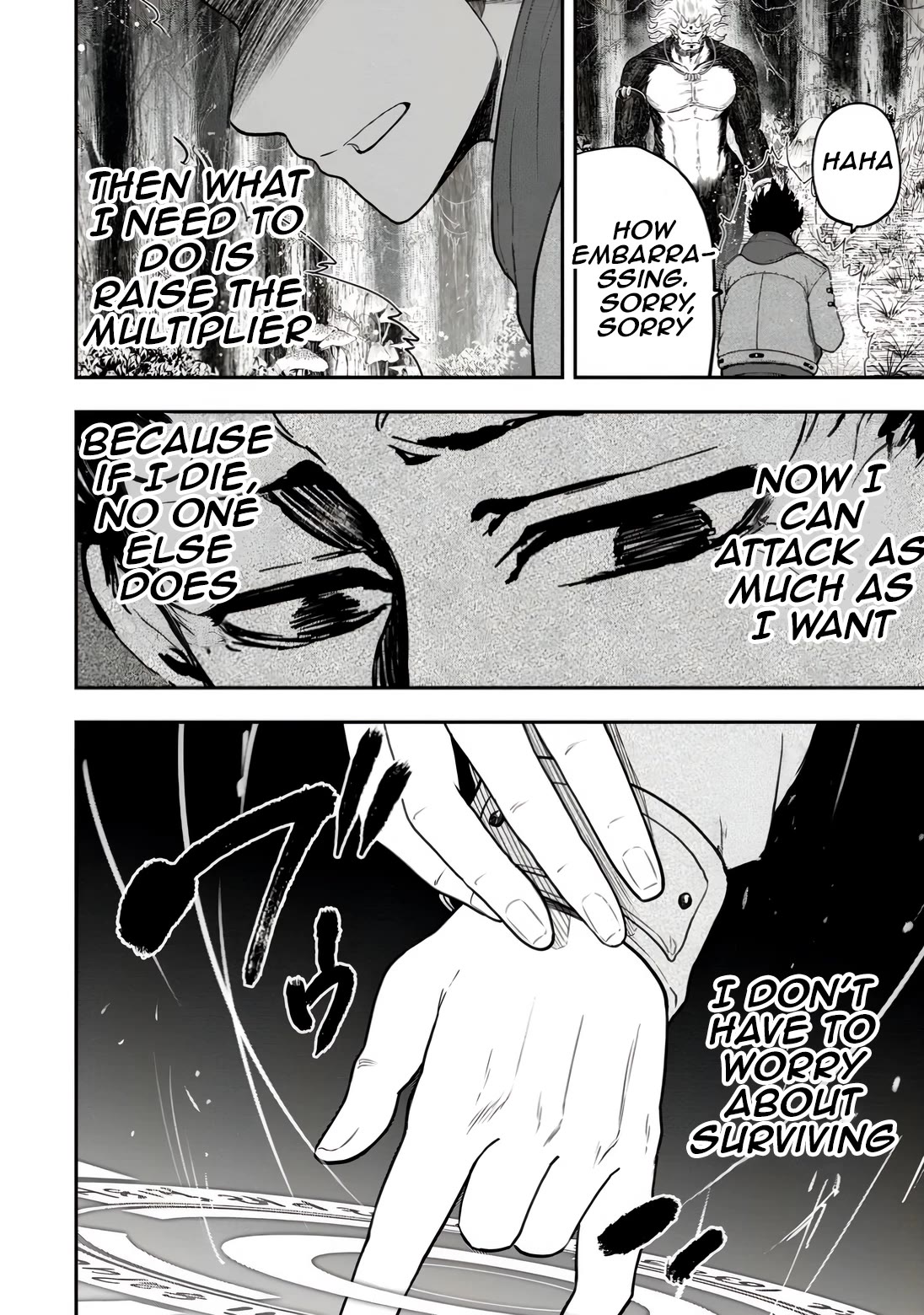 Magical Buffs: The Support Caster is Stronger Than He Realized! chapter 34 page 20