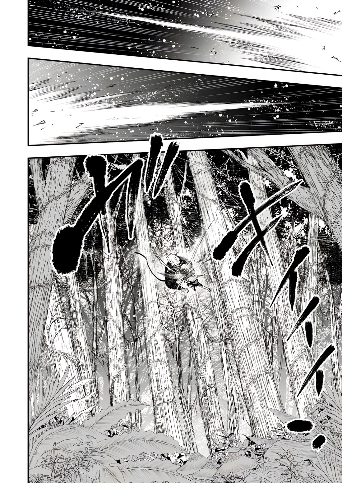 Magical Buffs: The Support Caster is Stronger Than He Realized! chapter 34 page 24
