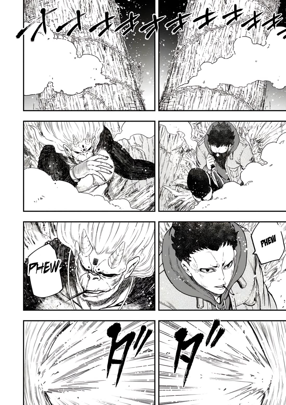 Magical Buffs: The Support Caster is Stronger Than He Realized! chapter 34 page 26