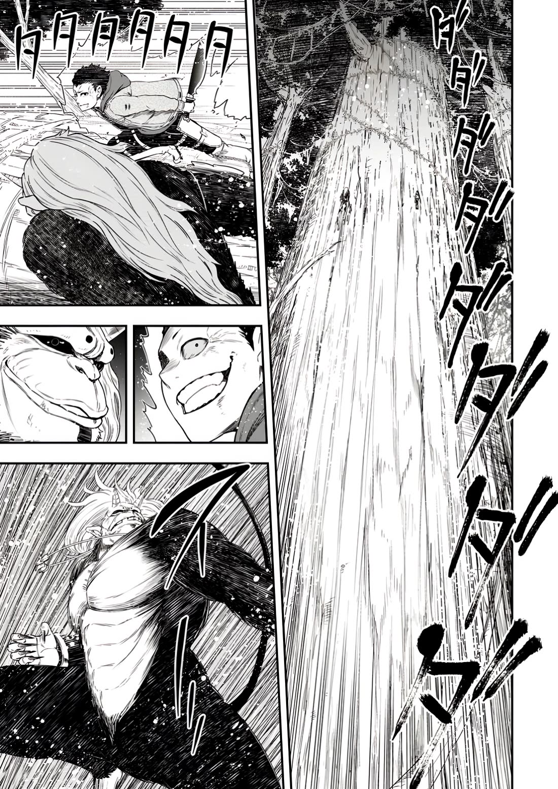Magical Buffs: The Support Caster is Stronger Than He Realized! chapter 34 page 27