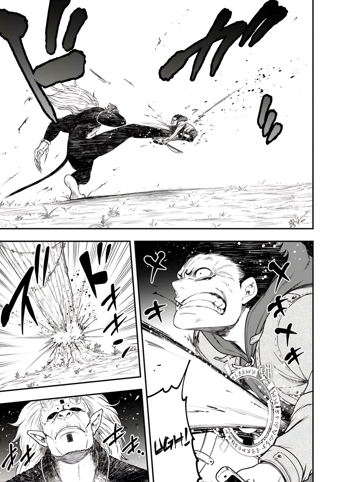 Magical Buffs: The Support Caster is Stronger Than He Realized! chapter 34 page 36
