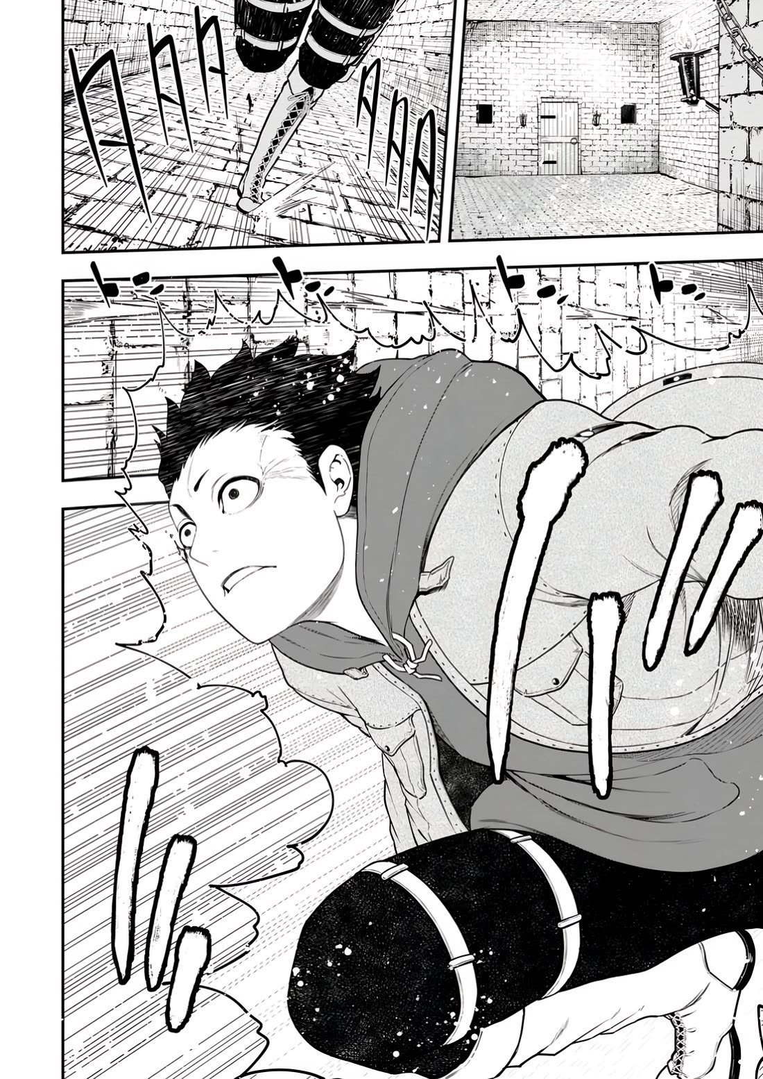 Magical Buffs: The Support Caster is Stronger Than He Realized! chapter 34 page 8