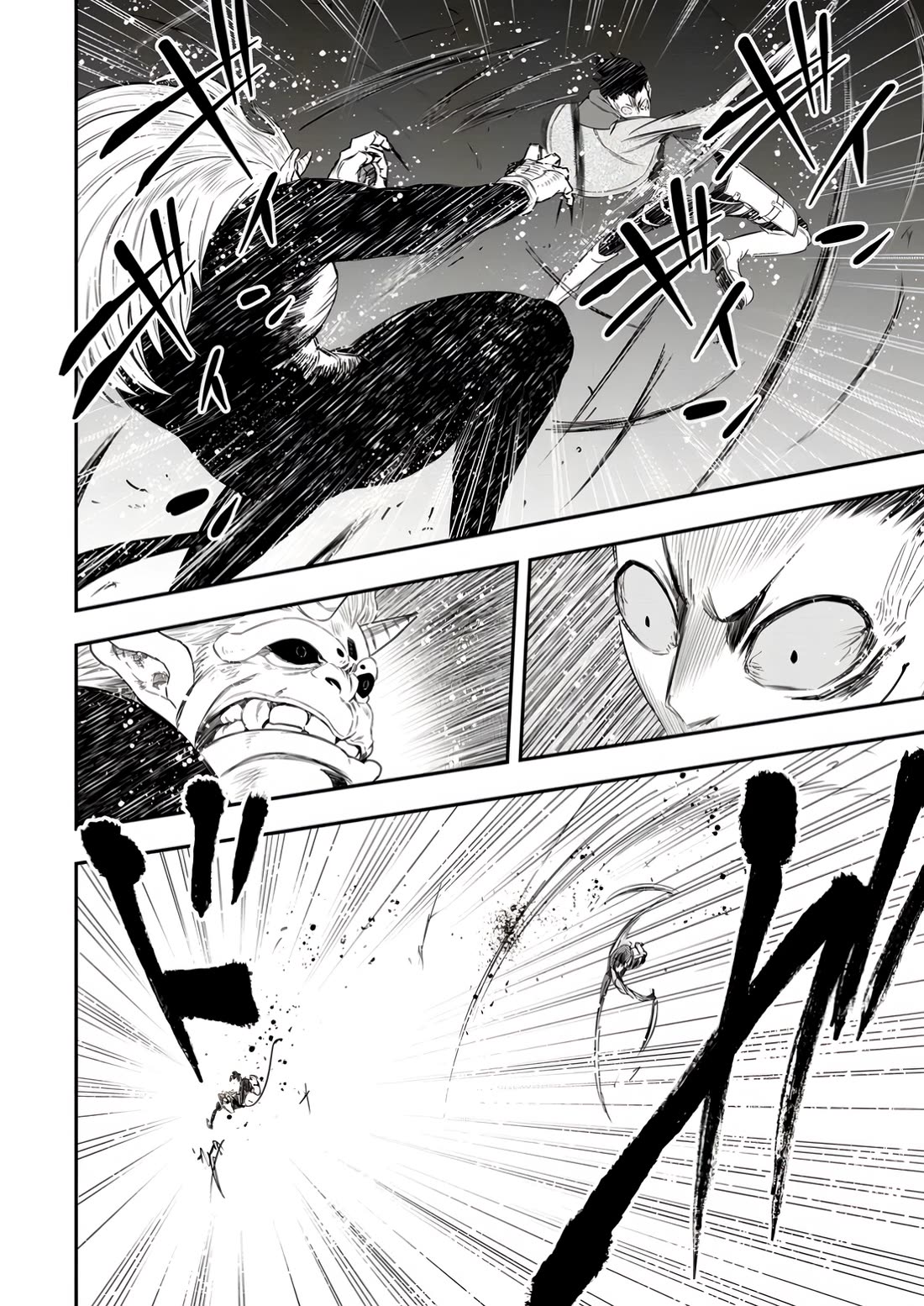 Magical Buffs: The Support Caster is Stronger Than He Realized! chapter 35 page 10