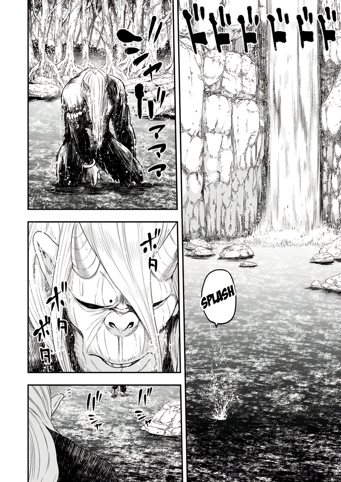 Magical Buffs: The Support Caster is Stronger Than He Realized! chapter 35 page 12