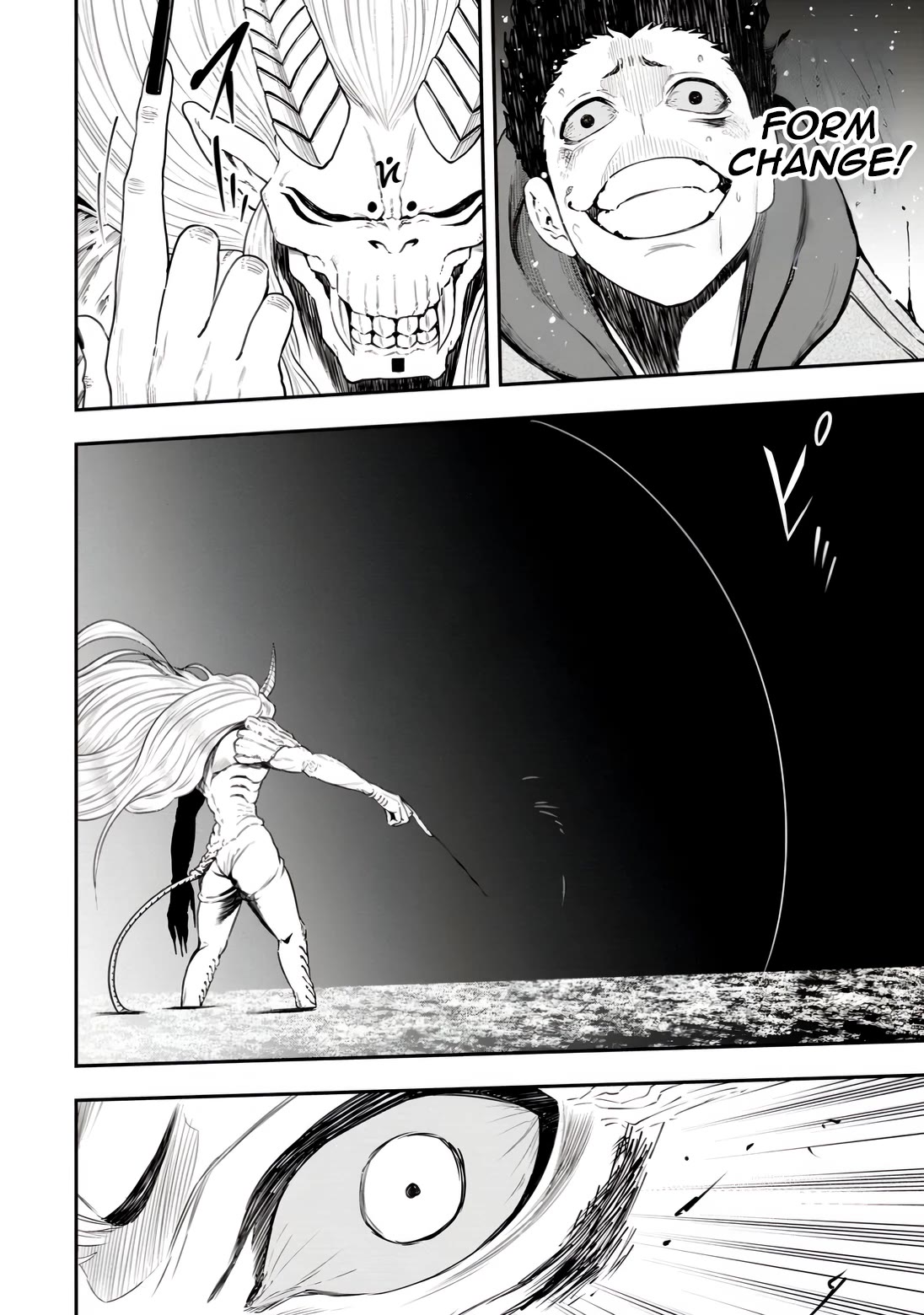Magical Buffs: The Support Caster is Stronger Than He Realized! chapter 35 page 17