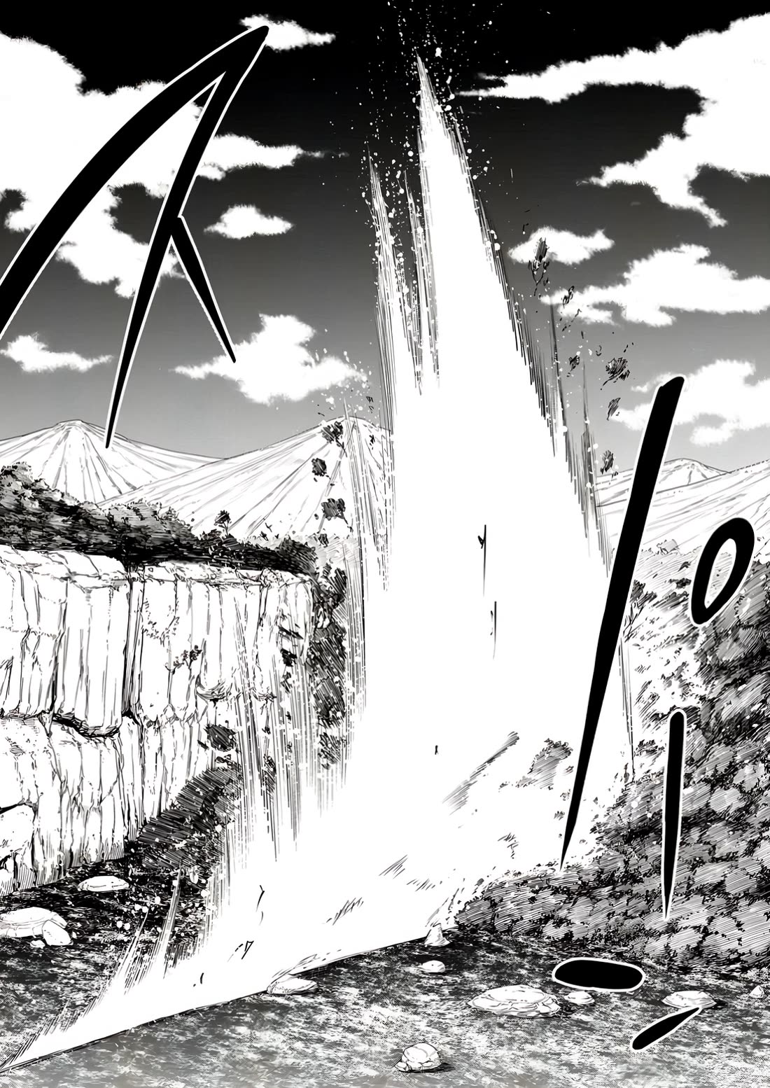 Magical Buffs: The Support Caster is Stronger Than He Realized! chapter 35 page 18