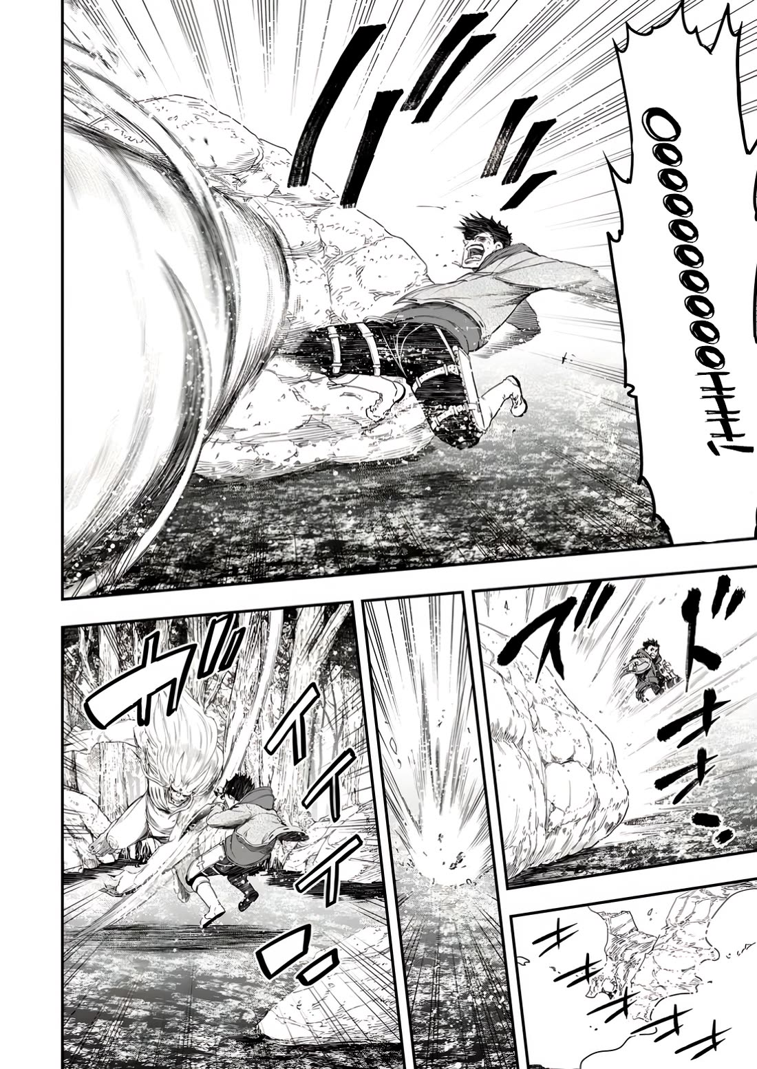 Magical Buffs: The Support Caster is Stronger Than He Realized! chapter 35 page 25