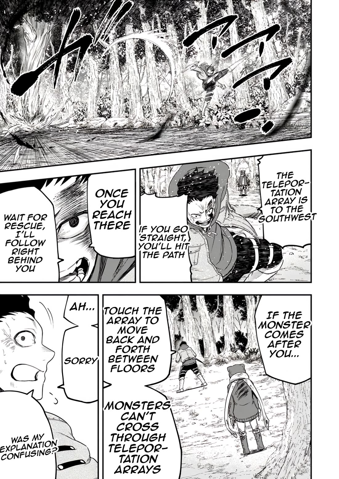 Magical Buffs: The Support Caster is Stronger Than He Realized! chapter 36 page 13