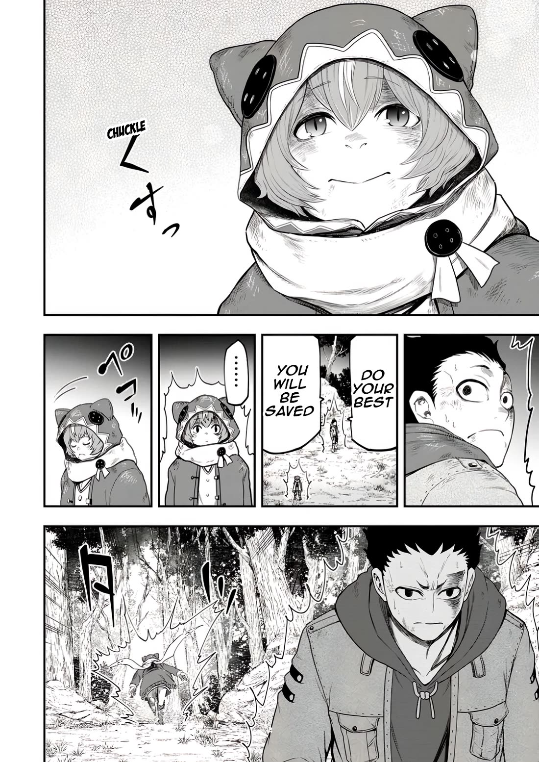 Magical Buffs: The Support Caster is Stronger Than He Realized! chapter 36 page 14