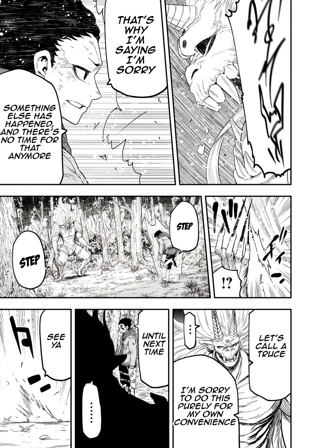 Magical Buffs: The Support Caster is Stronger Than He Realized! chapter 36 page 17