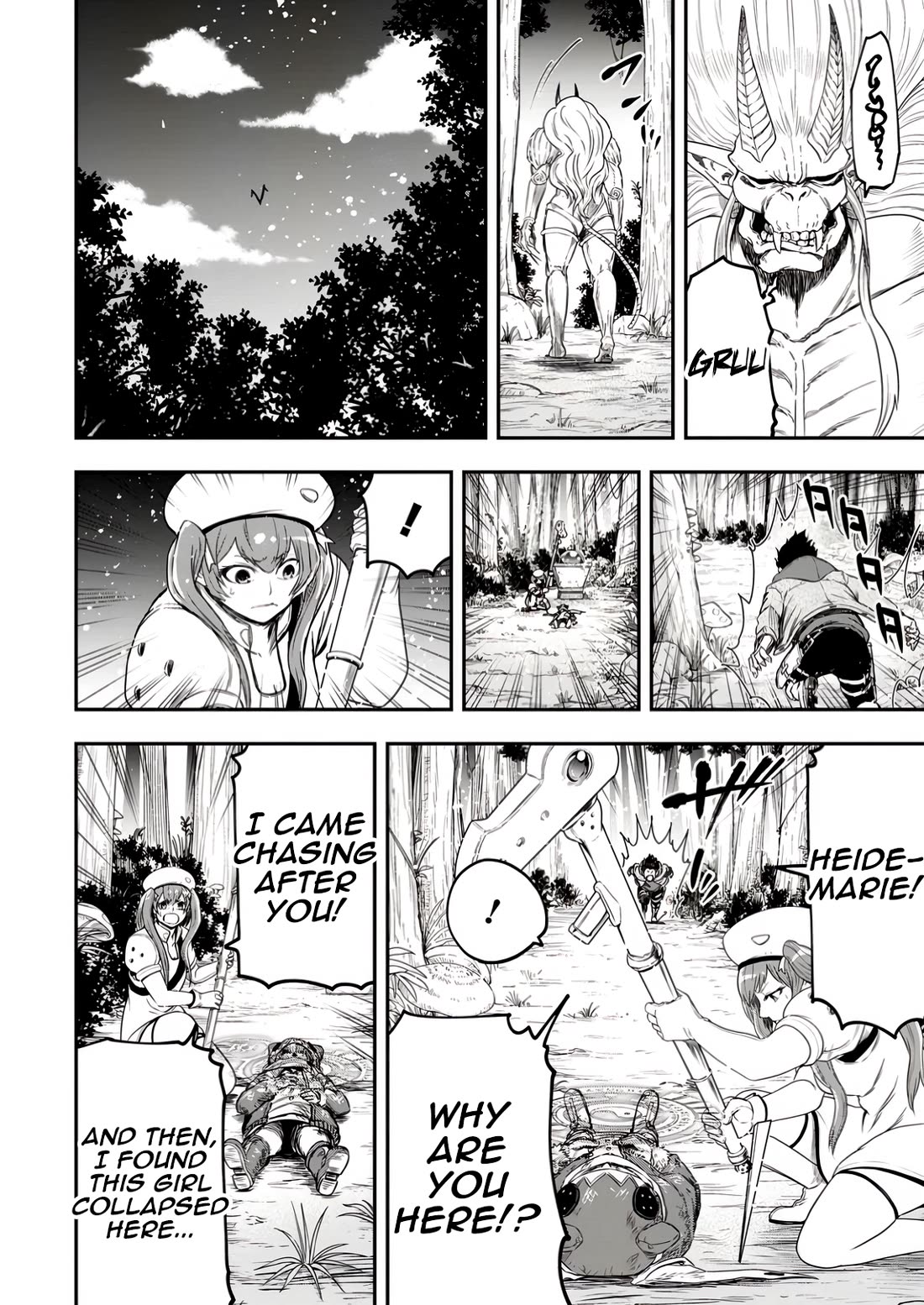 Magical Buffs: The Support Caster is Stronger Than He Realized! chapter 36 page 18