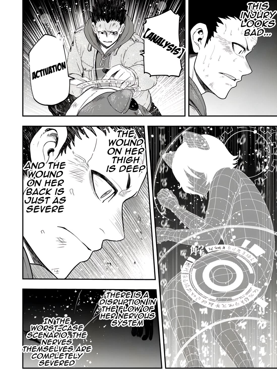 Magical Buffs: The Support Caster is Stronger Than He Realized! chapter 36 page 2