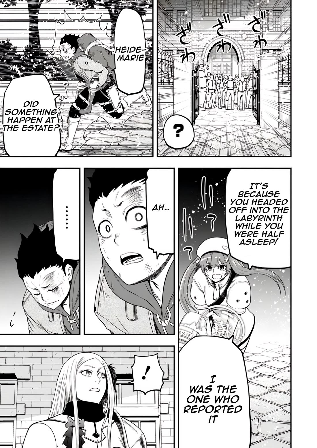 Magical Buffs: The Support Caster is Stronger Than He Realized! chapter 36 page 23
